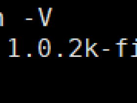 Openssh命令注入漏洞