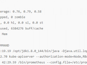 Linux系统负载分析